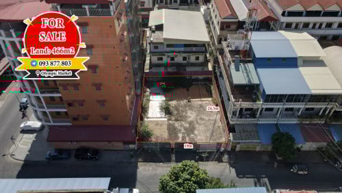 ដីលក់នៅម្តុំផ្សារអូឡាំពិក