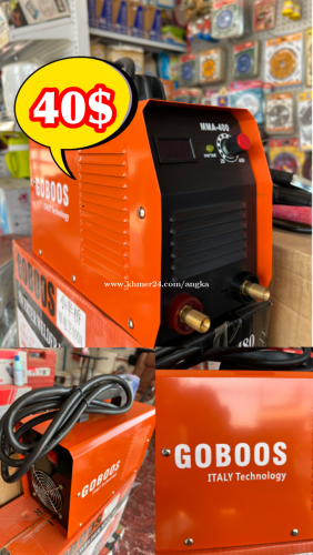 ប៉ុស្តិ៍ផ្សារ2.5លី