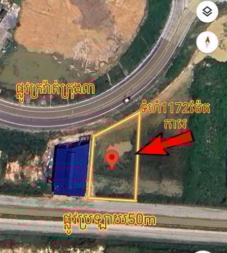 ដីលក់បន្ទាន់ជាប់រង្វង់មូលផ្លូវក្រវ៉ាត់ក្រុងទី3នឹង100ម៉ែតជាងពីផ្លូវជាតិលេខ3