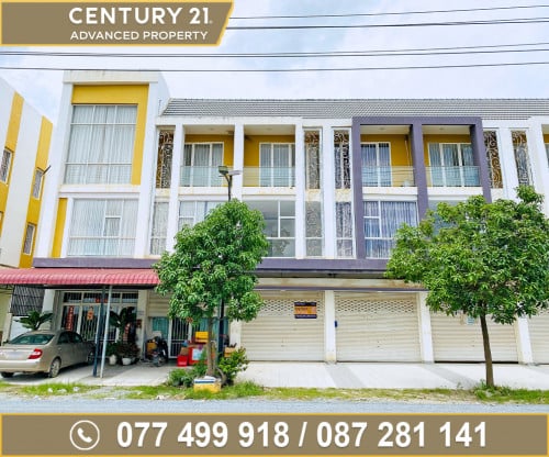 ផ្ទះអាជីវកម្ម (Shophouse) នៅបុរី ឌឹផ្លរ៉ា ផ្លូវជាតិលេខ6A (ជ្រោយចង្វារ) ត្រូវការលក់បន្ទាន់ខ្លាំង