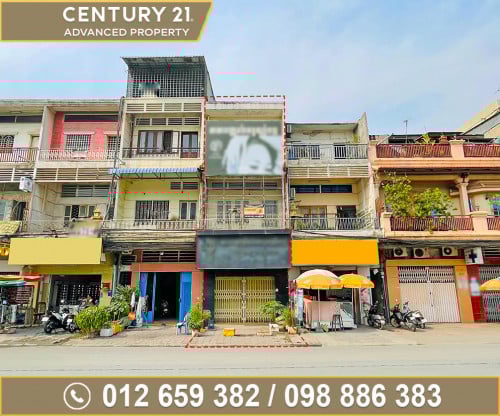 🏠 ផ្ទះអាជីវកម្ម (SH) សម្រាប់ជួល​​​ នៅជិតស្ពានអាកាសក្បាល់ថ្នល់ (ចាក់អង្រែលើ) ខណ្ឌមានជ័យ