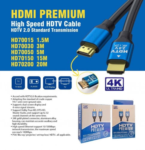 Cable HDMI 4K