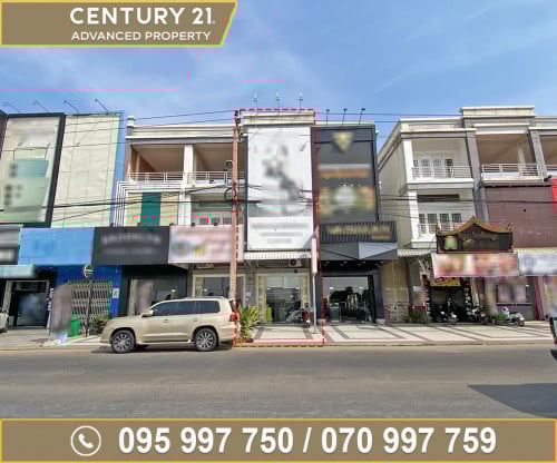 🏡 ផ្ទះល្វែង ក្នុងបុរី ពិភពថ្មី AEON2 ទល់មុខផ្សារទំនើបម៉ាក្រូ ត្រូវការលក់បន្ទាន់ខ្លាំង