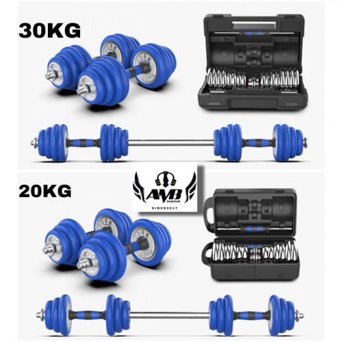 Dumbbells 20KG / 30KG / 50KG