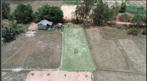 ដីក្រុងកែបលក់បន្ទាន់