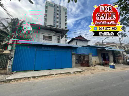 ដីលក់ជិតសាលារៀនវ៉េសស្ទើន ទួលគោក