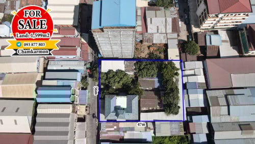 ដីលក់ជិតវិទ្យាល័យបឹងត្របែក​