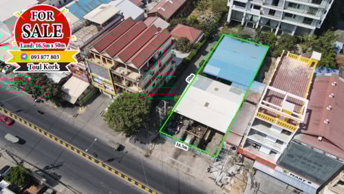 ដីលក់លើផ្លូវ598