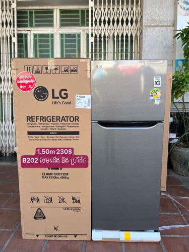 ទូទឹកកក LG ថ្មី 1.50m x 55 សេរីថ្មី ធានា១ឆ្នាំ