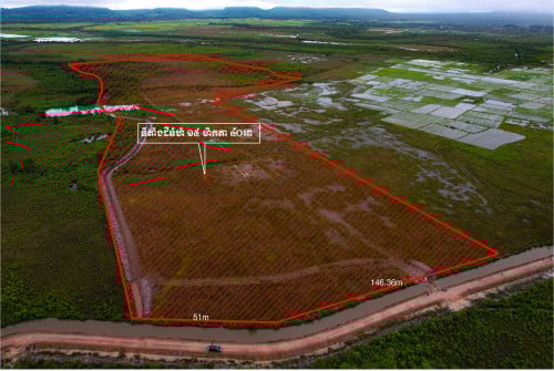 ដីលក់ទីរួមស្រុកស្រែអំបិល ខេត្តកោះកុង