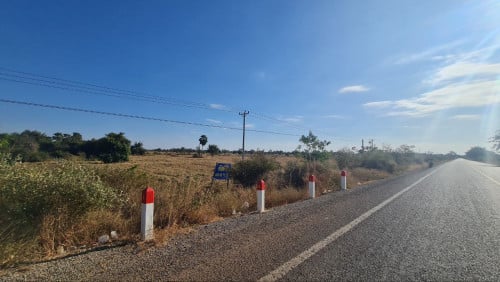 🏦Land for Urgent Sale (Negotiable), ABA Loan Available.