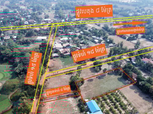 ដីផ្ទាល់ខ្លួនសម្រាប់លក់!!! $6x/m2