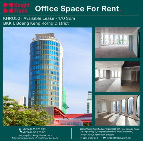 ការិយាល័យជួលបឹងកេងកង១ Office Space for Rent in BKK1