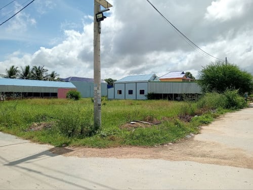 ដីភូមិ លក់បន្ទាន់