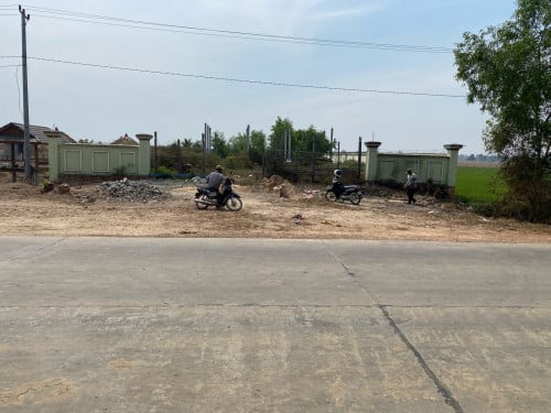 ដីលក់បន្ទាន់