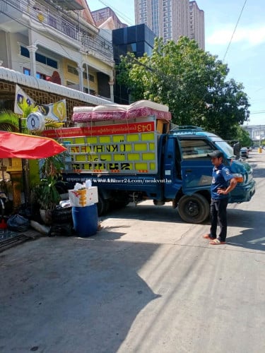 ឡានជួលដឹកអីវ៉ាន់