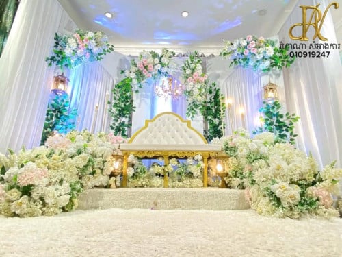 រ៉ូហាណា សំអាងការ គីឡូ8 ច្រាំងចំរេះ1 ខណ្ឌឬស្សីកែវ ភ្នំពេញ