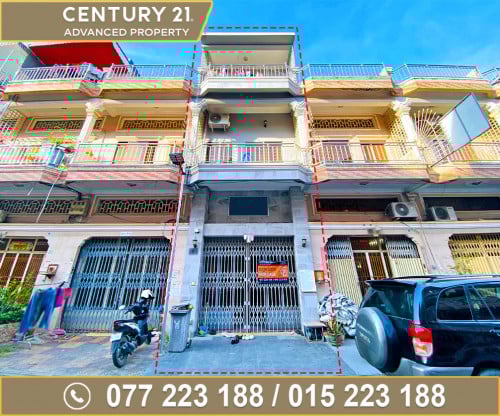 🏘 ផ្ទះល្វែង នៅជិតផ្សារតូច ខណ្ឌឫស្សីកែវ ត្រូវការលក់បន្ទាន់ខ្លាំង