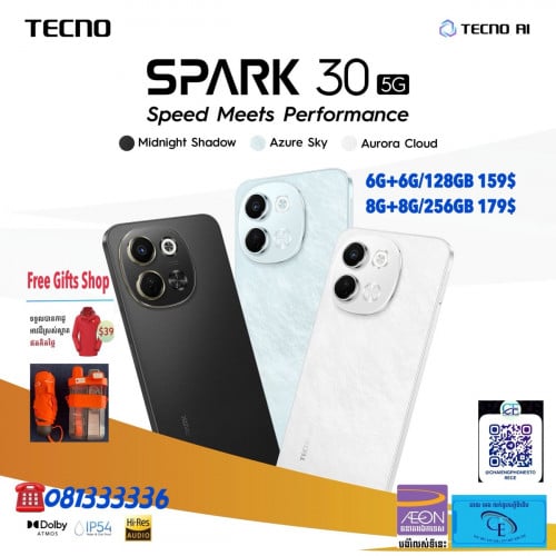 Spark30 5G(6G+6G/128GB)ថ្មីប្រអប់ធានា13ខែតម្លៃពិសេសជូន