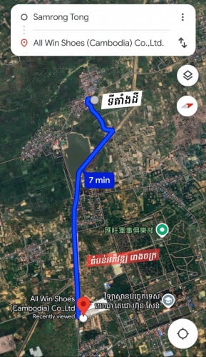 លក់បន្ទាន់ ដីស្រែក្បែរ រោងចក្រ ជាប់ផ្ទះអ្នកភូមិលក់ បន្ទាន់ នៅស្រុកសំរោងទង ឃុំសំរោងទង ខេត្តកំពង់ស្ពឺ