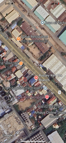 ដីលក់បន្ទាន់ មានប្លង់រឹង