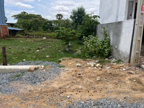 ដីលក់ បន្ទាន់ តំលៃចរចារ