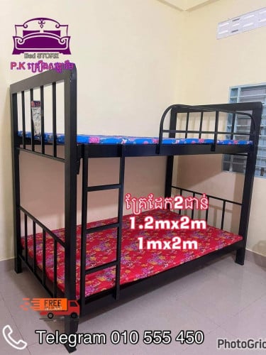 គ្រែ2ជាន់ខ្មៅ​1.m bad(new)