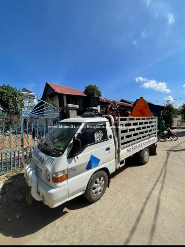 ឡានជួលដឹកឥវ៉ាន់គ្រប់ប្រភេទ😍🥰🙏
