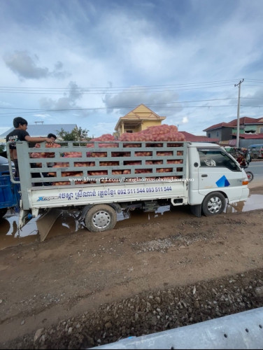 ឡានជួលដឹកឥវ៉ាន់គ្រប់ប្រភេទ😍🥰🙏