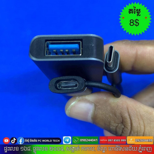 Type-c Adapter 8 in 1