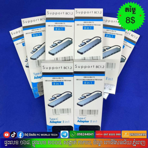 Type-c Adapter 8 in 1