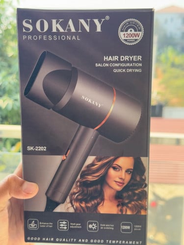 ម៉ាសុីនសម្ងួតសក់