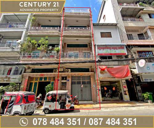 🏠 ផ្ទះល្វែង ជិតធនាគារជាតិ​នៃកម្ពុជា ខណ្ឌដូនពេញ ត្រូវការលក់បន្ទាន់ខ្លាំង