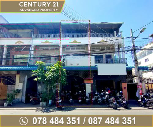 🏠ផ្ទះល្វែង នៅជិតស្ថានទូតចិន ខណ្ឌចំការមន ត្រូវការលក់បន្ទាន់ខ្លាំង