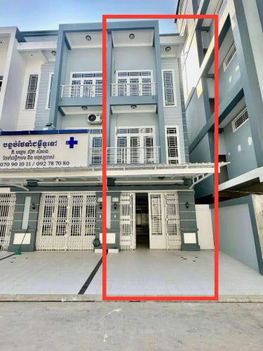 ផ្ទះ​អាជីវកម្ម