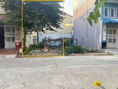 ដីលក់បន្ទាន់(តម្លៃចរចាបាន)