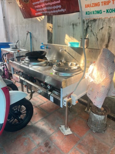 ចង្គ្រានទើបប្រើ