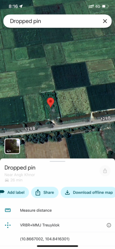 ដីលំនៅឋានសម្រាប់លក់