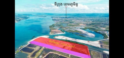 ដីស្ថិតនៅកោះកុង ទំហំ11ហិចតា សំរាប់លក់