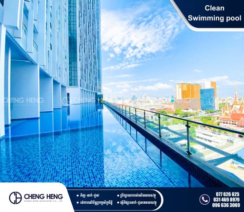 ខុនដូសម្រាប់​ជួល  -R97