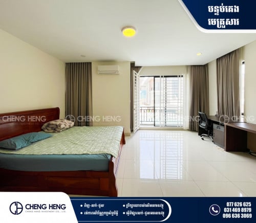 វីឡាភ្លោះសម្រាប់លក់-S29