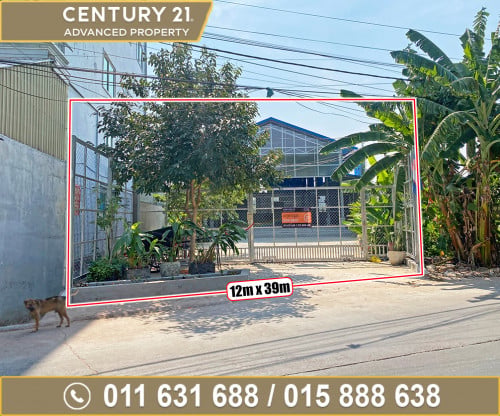 🏘 ឃ្លាំង សម្រាប់ជួល នៅជិតស្ថានីយ៍ទូរទស្សន៍បាយ័ន