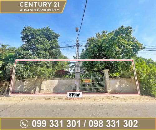🏘 ដី ជិតរោងចក្រស្រាបៀរវឌ្ឍន: ត្រូវការលក់បន្ទាន់ខ្លាំង