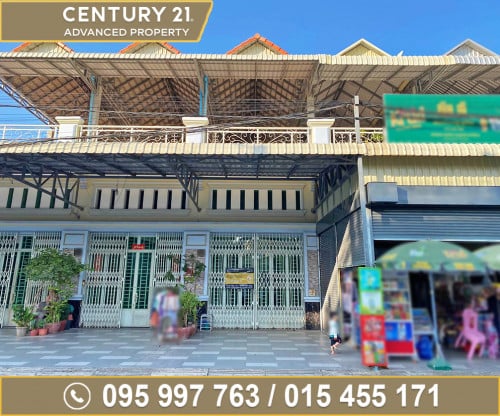 🏘 ផ្ទះល្វែង ជិតសាលាសង្កាត់និរោធ ត្រូវការលក់បន្ទាន់ខ្លាំង