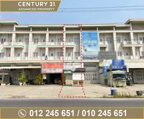 🏘 ផ្ទះអាជីវកម្ម លើផ្លូវសន្តិភាព ក្នុងបុរី មង្គលភ្នំពេញ ត្រូវការលក់បន្ទាន់ខ្លាំង ​