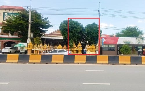 🏦Shop House for Urgent Sale (Negotiable), ABA Loan Available.