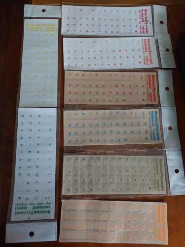 Keyboard stickers with Russian letters