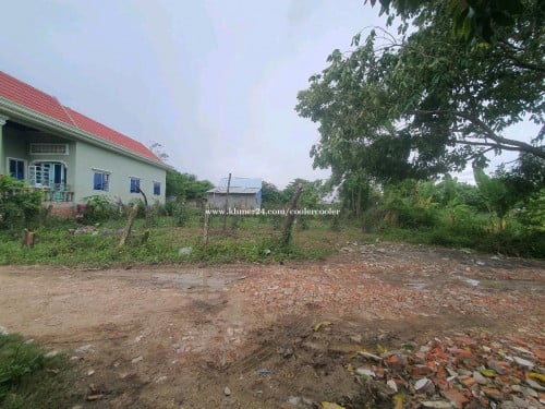 ដីភូមិស្អាតស្មើជិត​ព្រលាន​យន្តហោះ​តេជោ​ថ្មី​