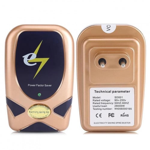 ប្រអប់សន្សំសំចៃអគ្គីសនី Electric Saving box