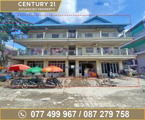 🏡 ផ្ទះមានបន្ទប់ជួល នៅជិតផ្សារត្រពាំងពោធិ៍ ត្រូវការលក់បន្ទាន់ខ្លាំង